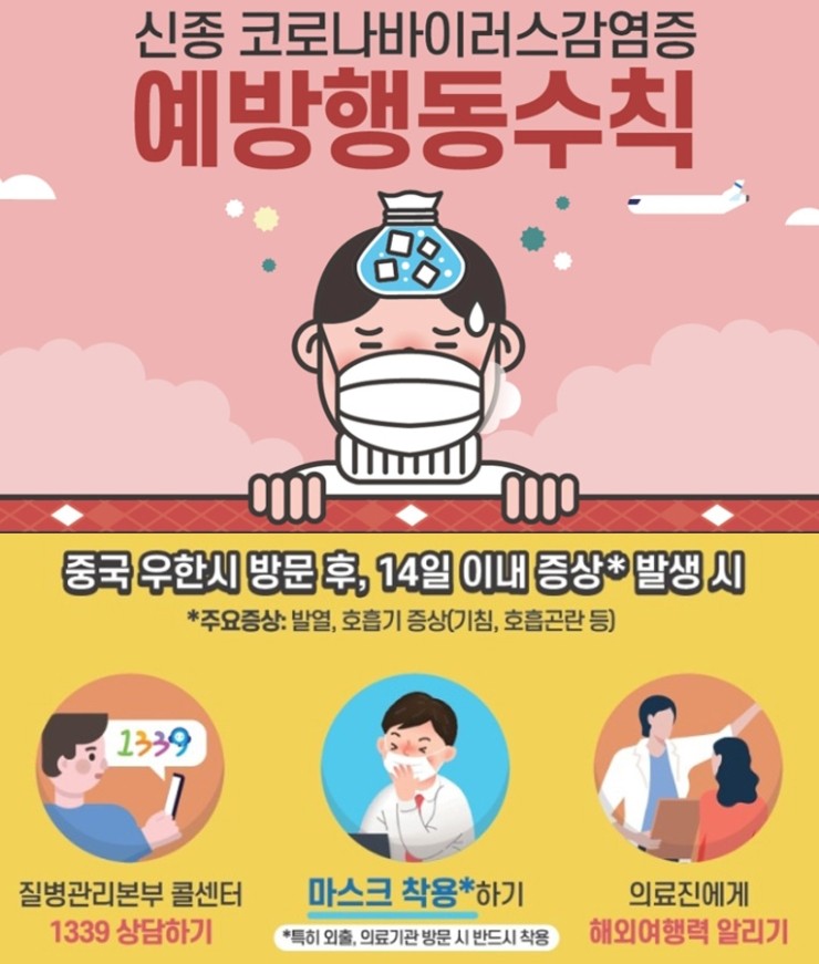동아정밀공업(주)옥야 이미지