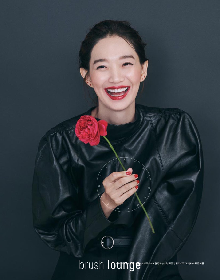 마리네일 이미지