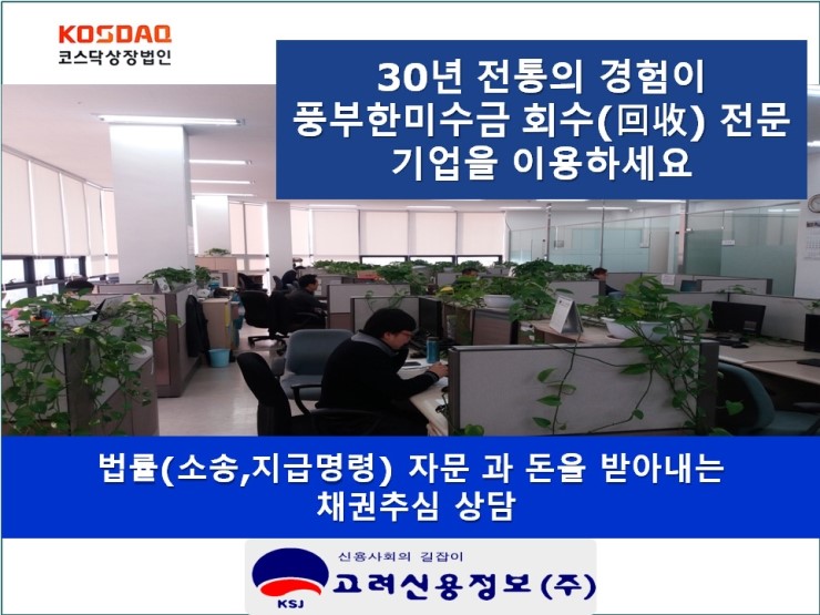 으뜸지사 이미지