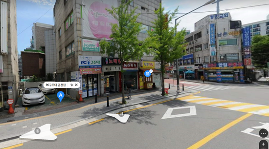 PC구조대 이미지