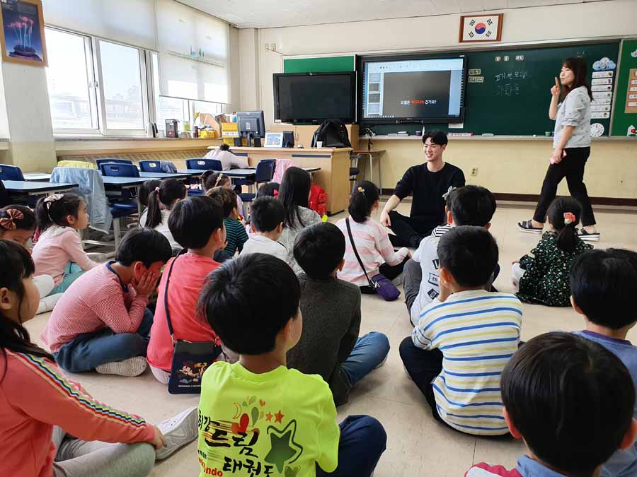 한국직업체험개발원 이미지
