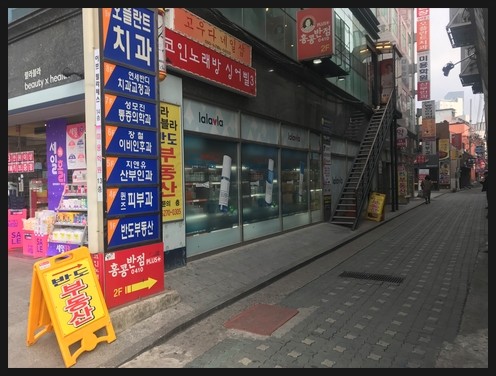 델노트북서비스센터 이미지