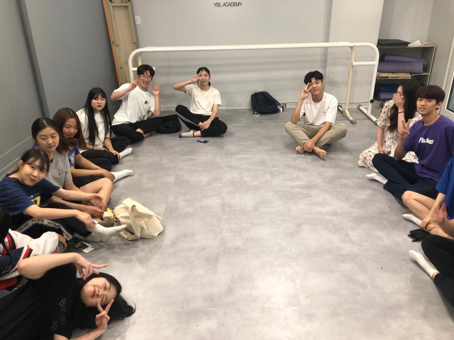 예일무용학원 이미지