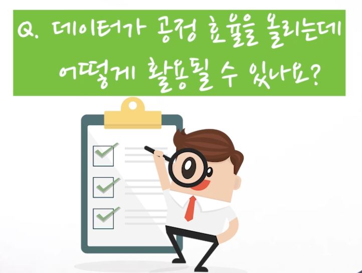 스딥 이미지