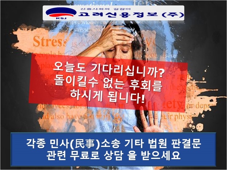 으뜸지사 이미지