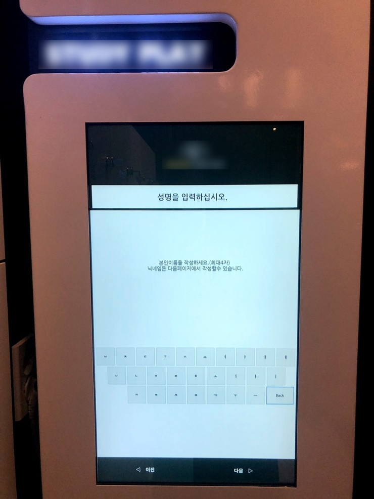 위키스터디 이미지
