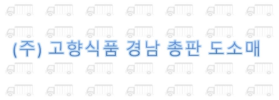 또와당구장 이미지