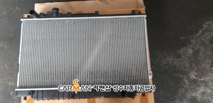 성수카센타 이미지
