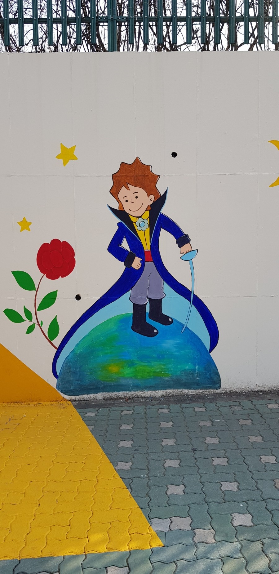 서울계남초등학교 이미지