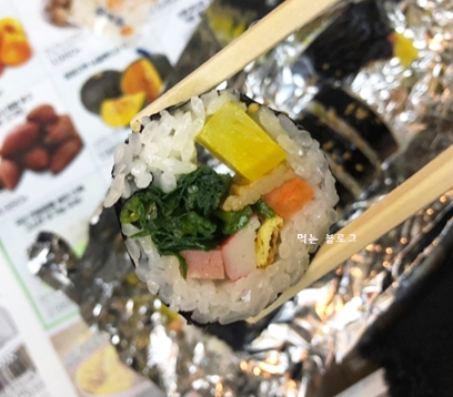 미도김밥 이미지