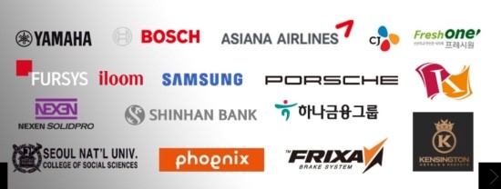 (주)중앙로지스 이미지