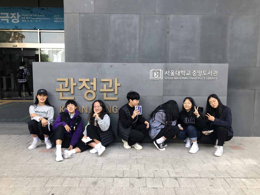 한국진로직업개발원 이미지