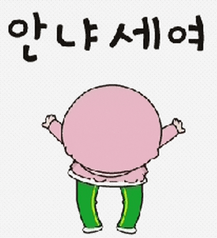 디자인엔승 이미지
