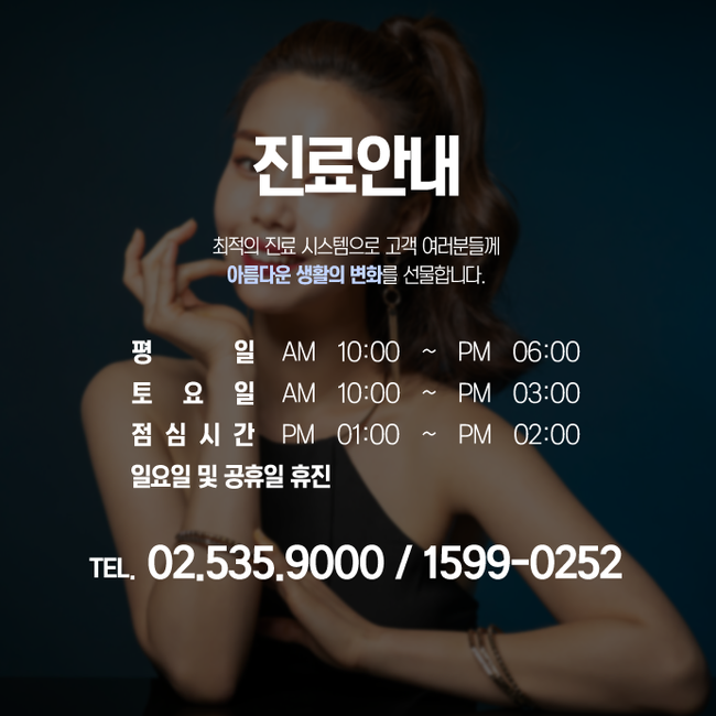 비아이오 이미지