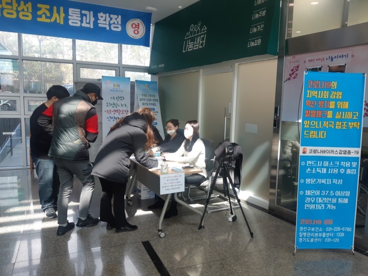 금곡주유소 이미지
