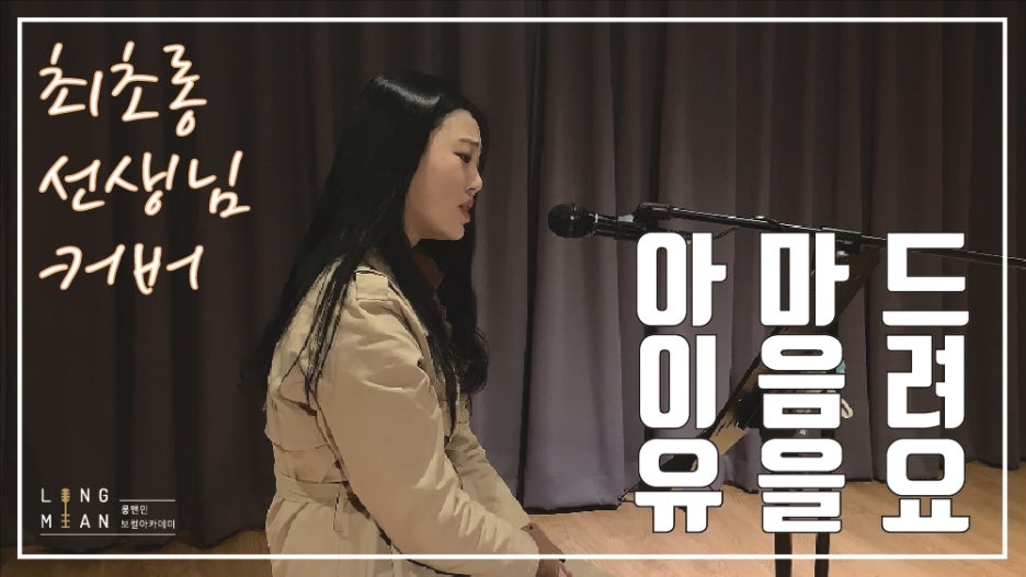 마음을 드려요 이미지