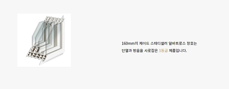 제이드(JADE) 이미지
