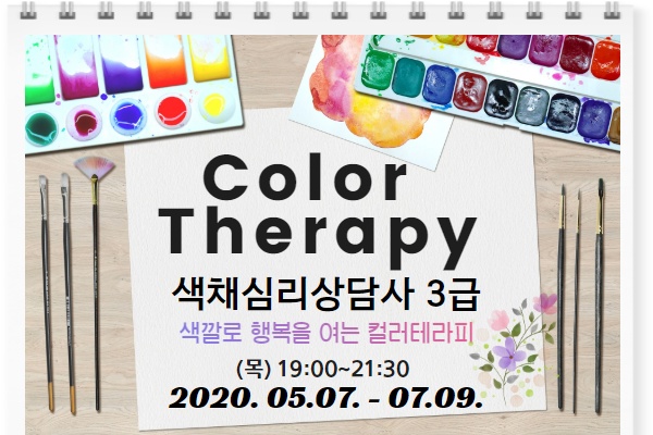 인하여성인력센터 이미지