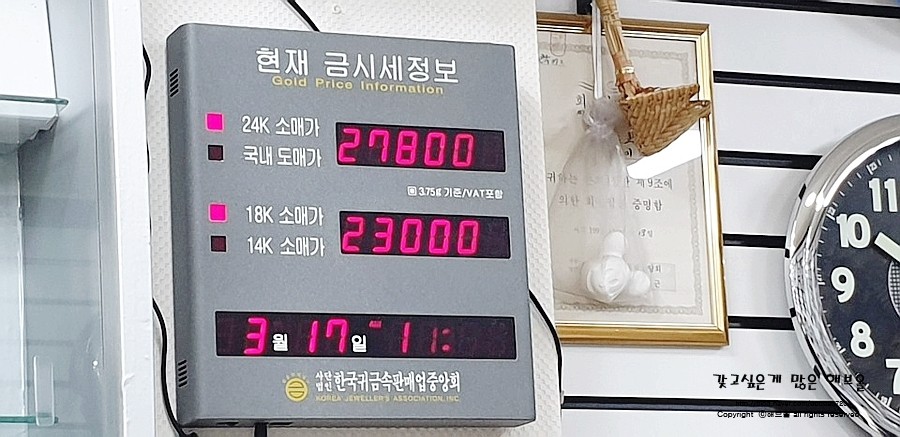 효성당 이미지