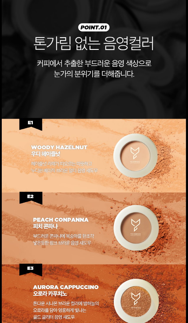 더블유비팜 이미지