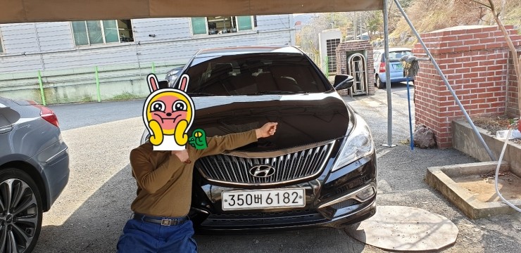 아빠차모터스 이미지
