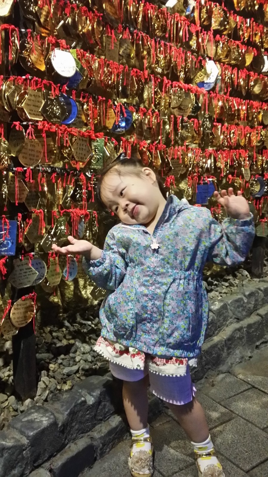 해윤 이미지