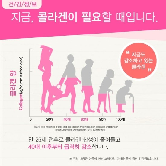 본뷰티 이미지