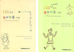 중앙적성출판사 이미지