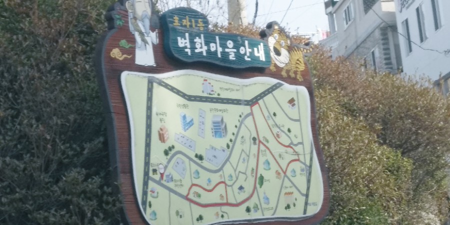 평양막국수 이미지