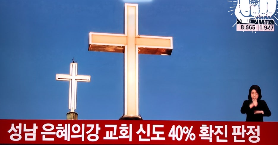 천안역아시아마트 이미지