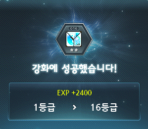 호영 이미지