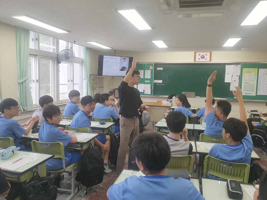 한국진로직업개발원 이미지