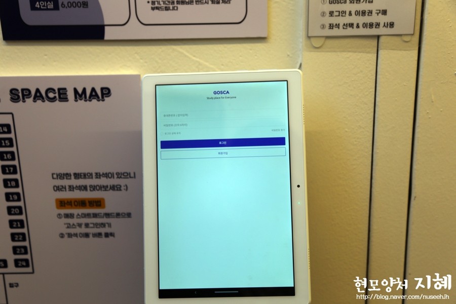 백석스터디 이미지