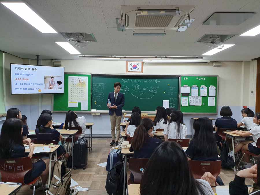 한국진로직업개발원 이미지