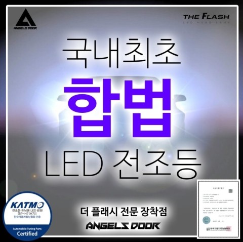 서진상사 이미지