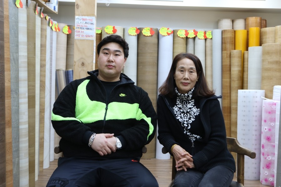 대영지업사 이미지