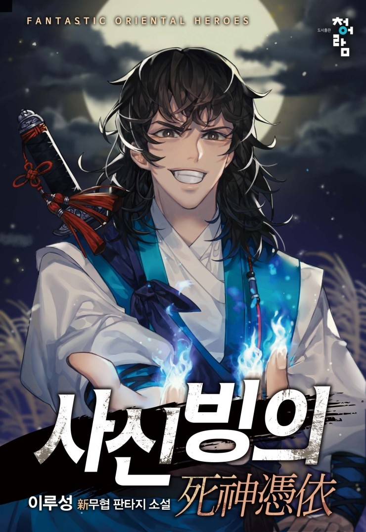 이미지
