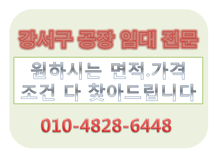 매정임대 이미지