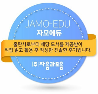 한켈 이미지