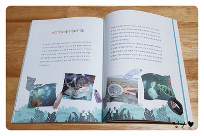 KakaoTalk_20200323_232814857_19