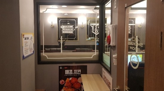 타이탄PC방 이미지