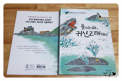 KakaoTalk_20200323_232814857_02