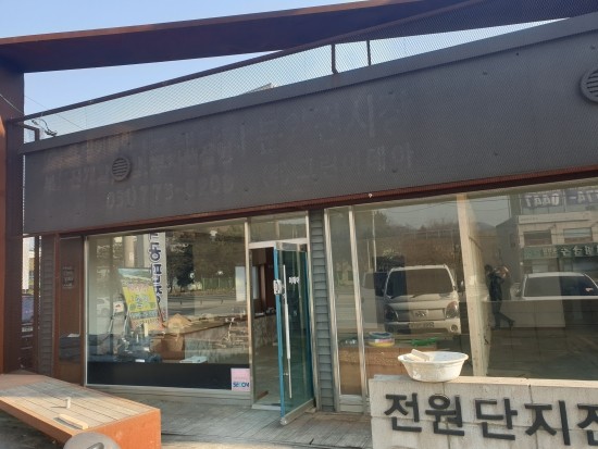 코드디앤씨 이미지
