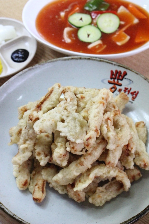 뿅의전설 이미지