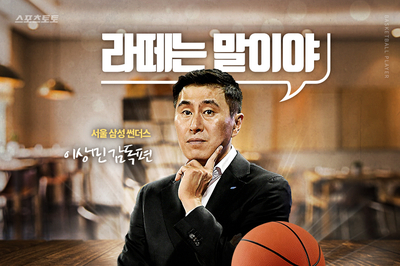 파리바게트원주 이미지