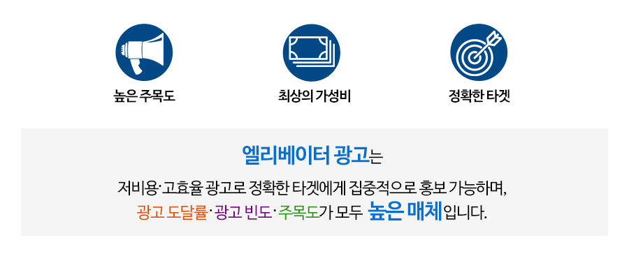 효성광고 이미지