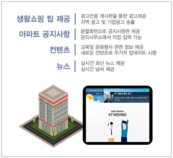 효성광고 이미지