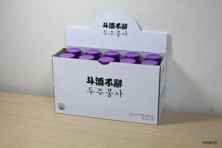 (주)중앙에프앤비 이미지