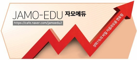 한켈 이미지