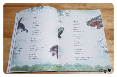 KakaoTalk_20200323_232814857_04